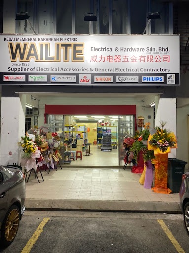 Wailite electrical & hardware sdn bhd - (kl branch)