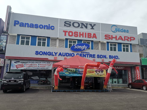 Songly audio centre SDN BHD(Batu berendam)
