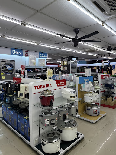 U Electric Sdn. Bhd.(formerly U Audio Electric S/B)