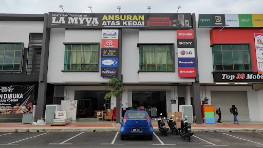 Pusat Elektrik LaMyva Duyong Bestari