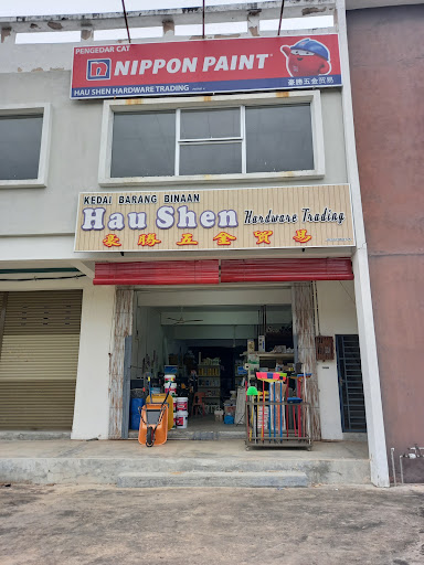 HAU SHEN HARDWARE TRADING