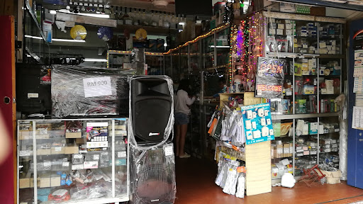 Leader Electronic and Electrical Trading Sdn. Bhd