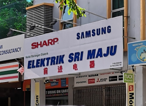 Sri Maju Electrik (MIT - AJ Home)