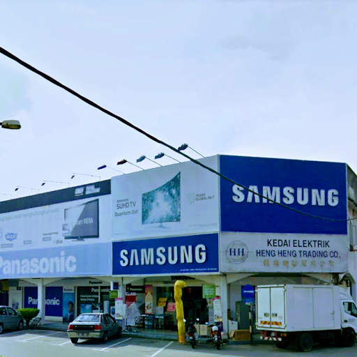 Heng Heng Trading Company