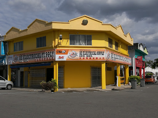 Advance Electrical & Lighting Enterprise