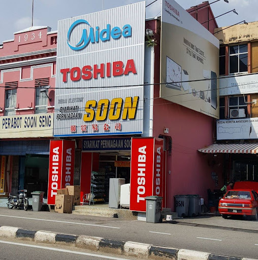 SYARIKAT PERNIAGAAN SOON