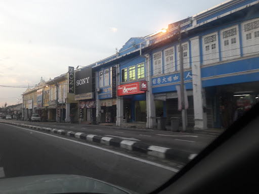 Syarikat Perniagaan Hee