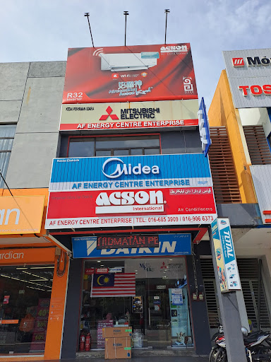 Kedai aircond one krubong