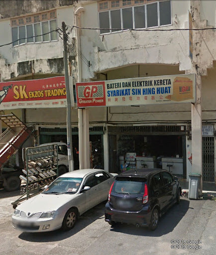 Syarikat Sin Hing Huat