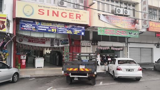 Kedai Elektrik Singer Bahau Kedai Elektrik Singer Bahau