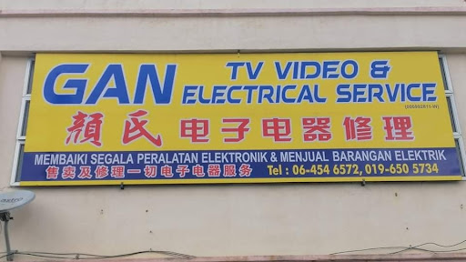 Gan Tv Video & Electrical Service