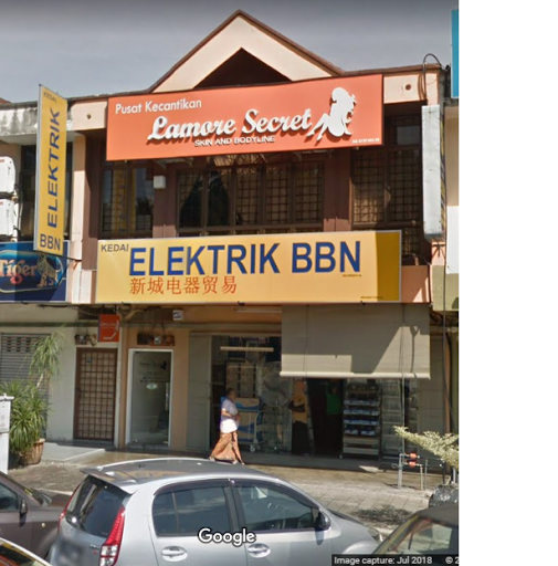 Kedai Elektrik BBN