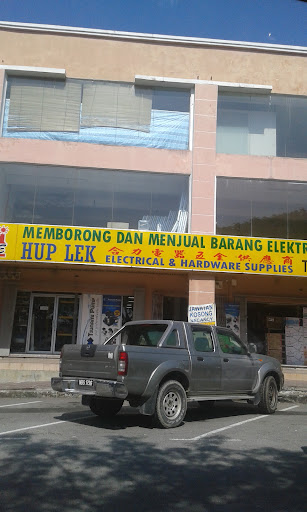 Hup Lek Electrical & Hardware Supplies