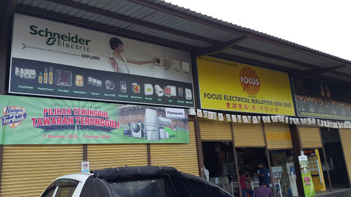 Focus Electrical Malaysia Sdn Bhd