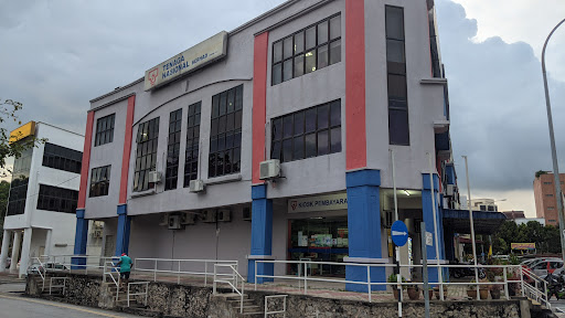 Kedai Tenaga Bandar Baru Nilai