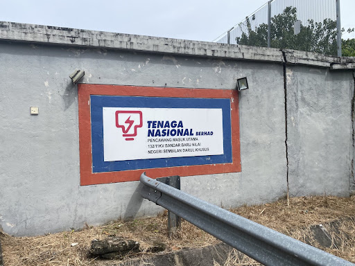 PMU 132/11kV Bandar Baru Nilai (BBNL)