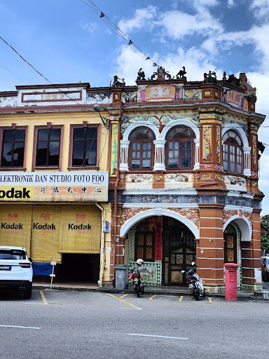 Pusat Elektronik Dan Studio Foto Foo