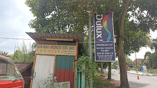 Sun Wah (Wong's) Sdh Bhd