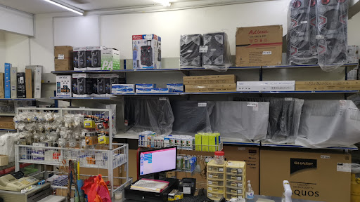 Danalachmy Enterprise