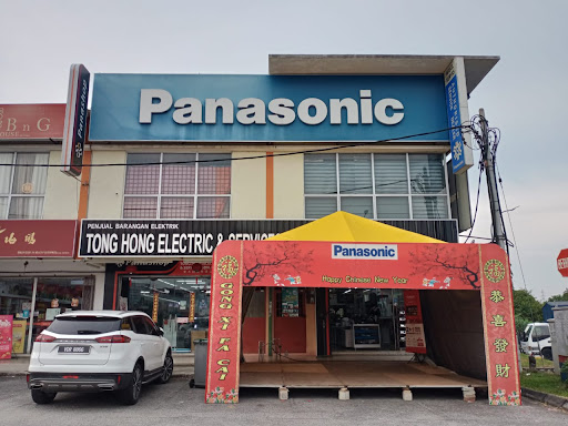 Tong Hong Electric & Services Sdn Bhd