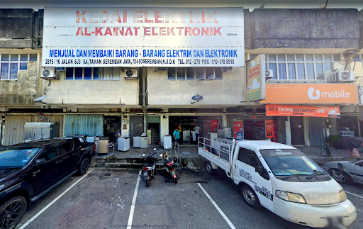 Kedai Elektrik Al-Kainat Elektronik