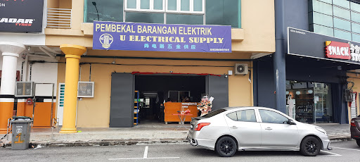 U Electrical Supply