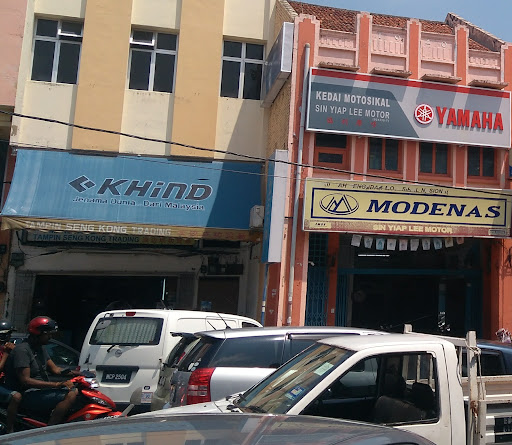 Tampin Seng Kong Trading