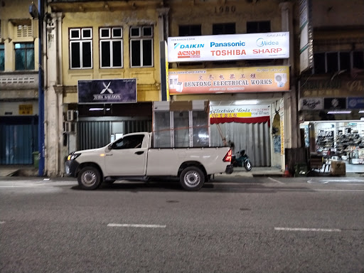 Bentong Electrical Works