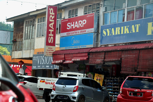 Kedai Elektrik Hj. Ibrahim