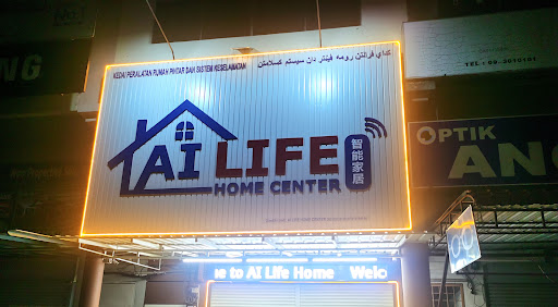 AI LIFE Home Center