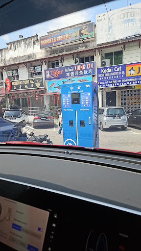 Stesen pengecasan kenderaan elektrik