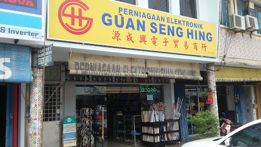 Perniagaan Elektronik Guan Seng Hing