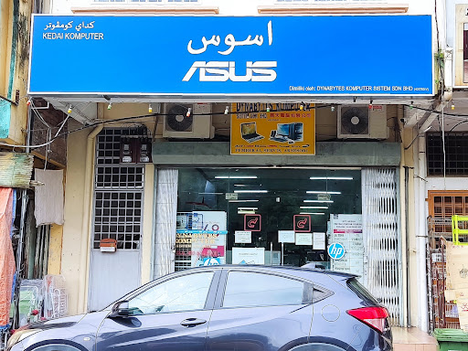 Dynabytes Komputer Sistem Sdn. Bhd.