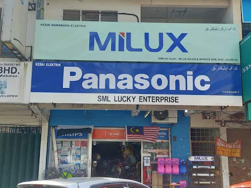 KEDAI ELEKTRIK BALOK SML LUCKY ENTERPRISE