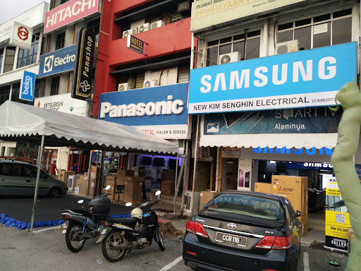 NEW KIM SENG HIN ELECTRICAL