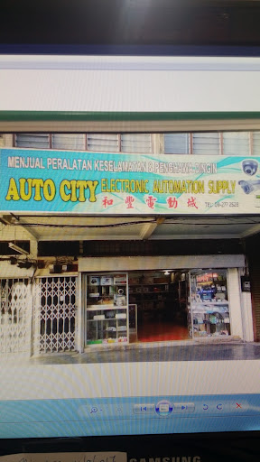 Auto City Electronic Automation Supply
