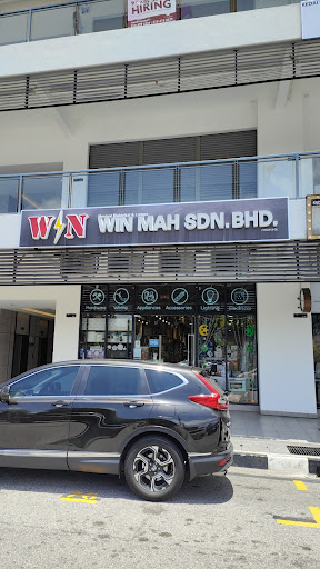 Win Electrical & Hardware (GT2) Home Improvement Store Electrical Hardware Lighting Appliance 电器 五金 灯具 电