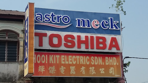 Hooi Kit Eletric