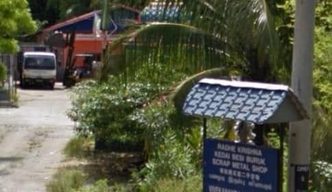 Vivekananda Enterprise (Kedai Besi Buruk Cheroh) 维韦卡南达企业 (劳勿/ 积罗收烂铁店)