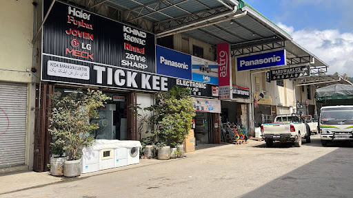 Tick Kee Electronic