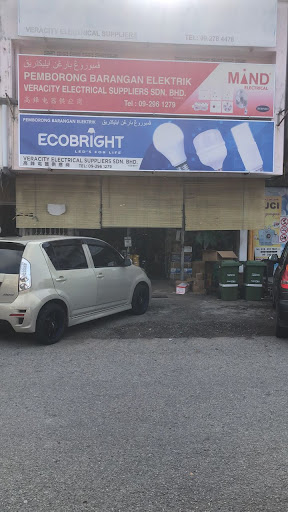 veracity electrical suppliers sdn bhd
