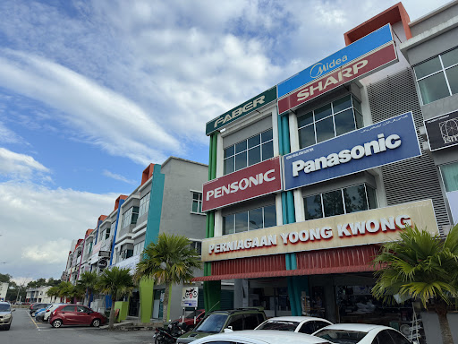 Perniagaan Yoong Kwong