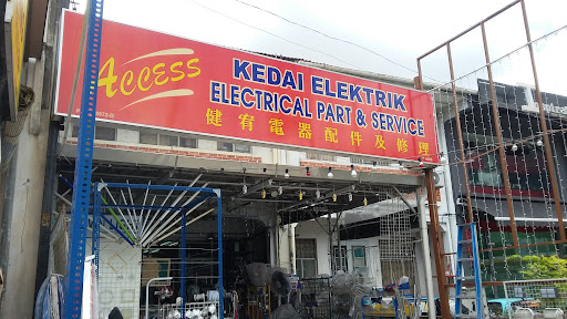 Kedai Elektrik Access