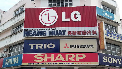 Kedai Elektrik & Air-Cond Heang Huat
