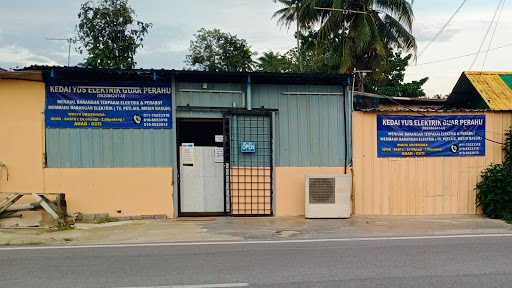 Kedai Elektrik & Perabot Yus Guar Perahu