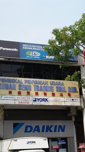 CHUAN SENG - BUTTERWORTH (AIRCOND WHOLESALER)