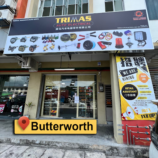 Trimas Auto Electrical Parts (Butterworth)