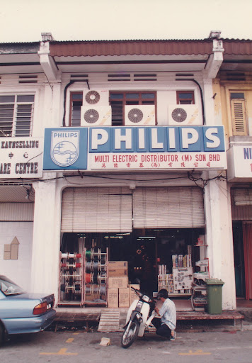 Multi Electric Distributor (M) Sdn Bhd