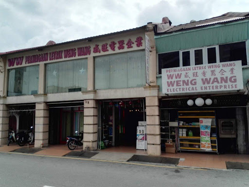 Weng Wang Electrical Enterprise