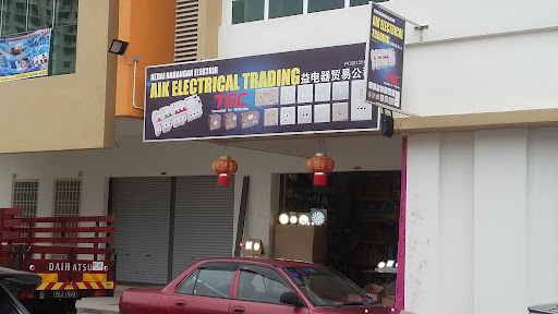 AIK Electrical Trading